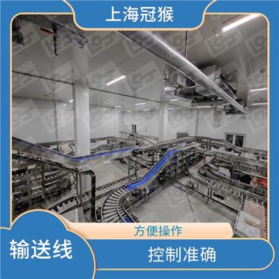 南昌草原羊屠宰分割线供应 方便操作 整机分层设计