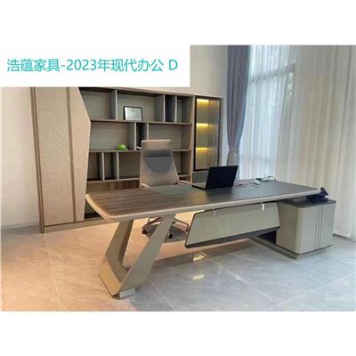 办公家具厂家 中式办公家具浩定制厂家 板式办公家具厂家定制