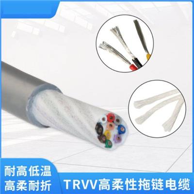 耐油柔性trvv拖链电缆2 3 4 5芯0.3 0.5 1 1.5平方耐弯折动力软电源线