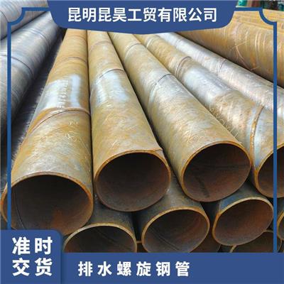 昆昊排水螺旋钢管 材质Q235 石油 天然气 钢结构立柱