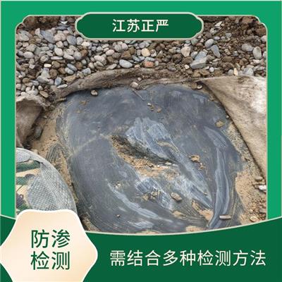 郑州填埋场封场渗漏检测 需考虑到垃圾的不均匀分布