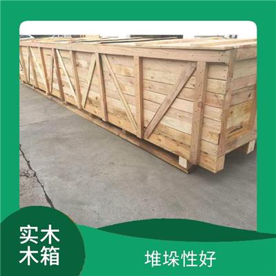 可拆卸木箱 方便运输 可重复使用