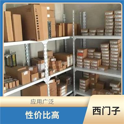 唐山西门子WinCC亚洲版6AV6381-2BC07-0AV0