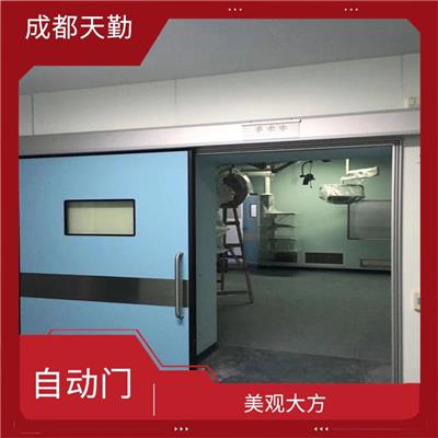 成都医用气密自动门厂家 能自动打开和关闭