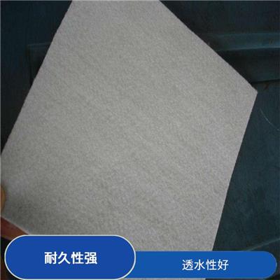 武威土工布厂家 抗老化 使用寿命长