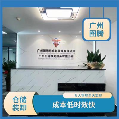 多名装卸工时效快成本低 深圳仓库电话