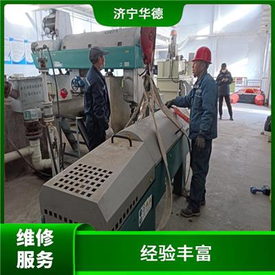 宜春国产离心机异响检修电话 服务快捷 响应迅速