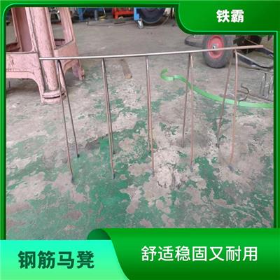 石家庄建筑工程用钢筋马凳型号 具有广泛的应用领域 由钢筋制成