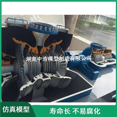 工业汽轮机模型 细节清晰可见 推动模型质量发展