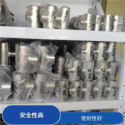 316L材质三通 强度较高 使用寿命长