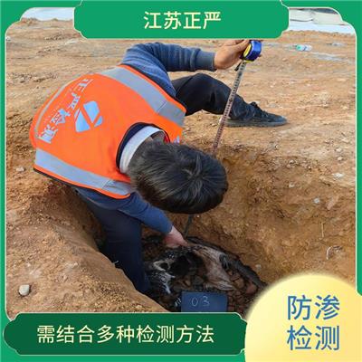 重庆封场防渗层渗漏检测 需要对环境因素进行分析和考虑