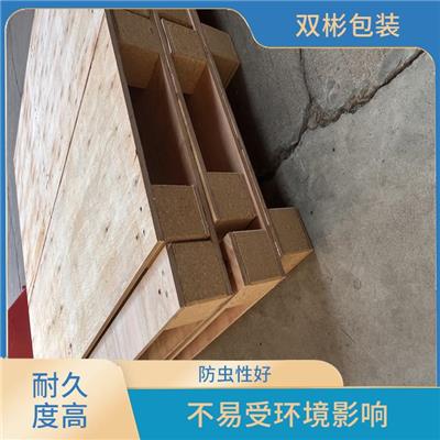 免熏蒸木卡板厂家 结构紧凑 选材好 不易变形