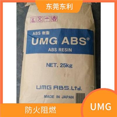 日本UMG ABS EX10U 高透明 注射成型应用