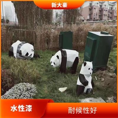 南京水性底面合一防锈漆电话