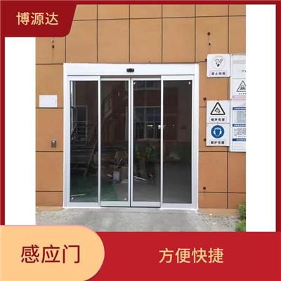 玻璃感应门价格 规格多样
