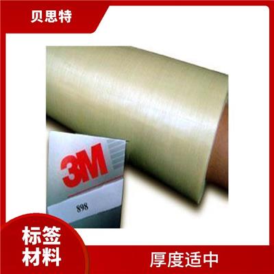 杭州3M7350V标签材料价格 平滑度高