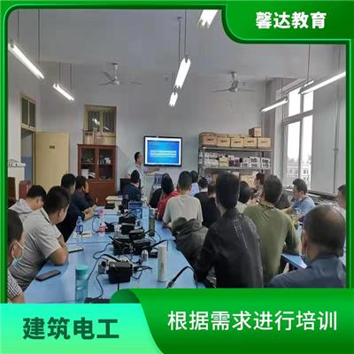 上海建筑电工证报名方式 注重培养学员实际操作