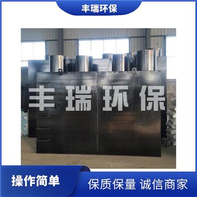 污水处理设备销售 永州地埋式医院污水处理设备 防腐耐用
