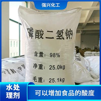 神农架磷酸二氢钠食品级厂家 用于调节食品的酸碱度 改善土壤质量