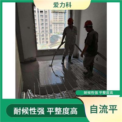 快干自流平水泥 表面密实 路面散水性好