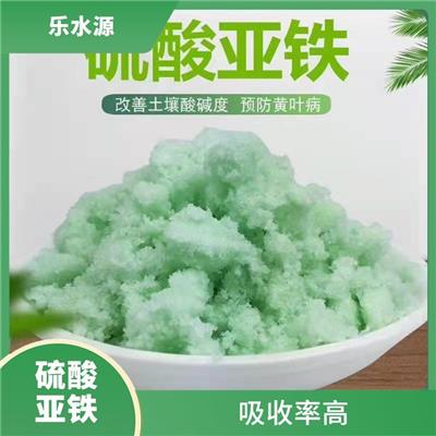 西安硫酸亚铁 含有丰富的铁元素 用于制备磁性材料