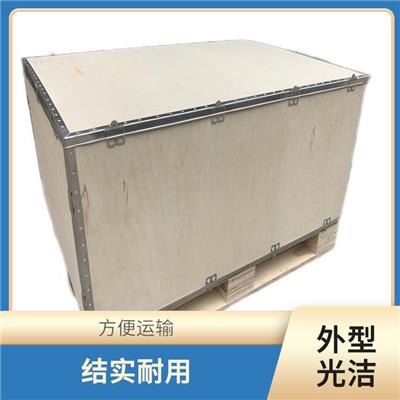 东莞高埗钢带箱批发 方便运输 缓冲性能好