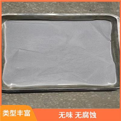丹阳激光熔覆用电解粉粉 类型丰富