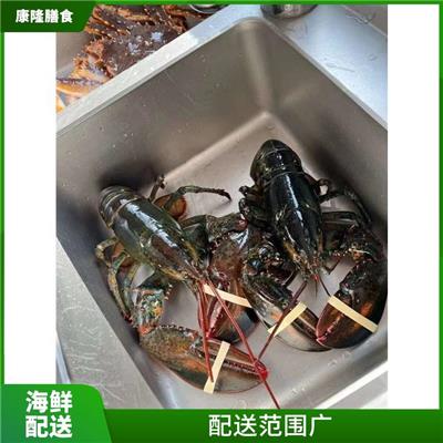 石岩镇海鲜配送平台电话 可以随时随地下单 可以快速送达