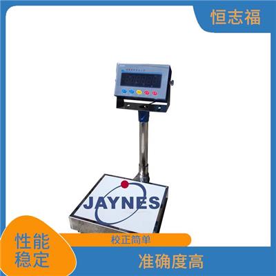 南宁电子计数秤价格 操作方便 种类丰富