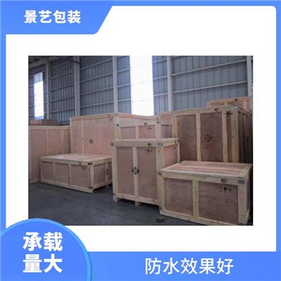 嘉兴打木架包装厂 提升产品附加值 外观漂亮