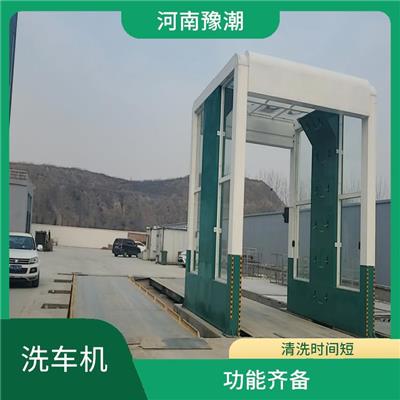工程洗车台 功能齐备 可适应不同的工作场地