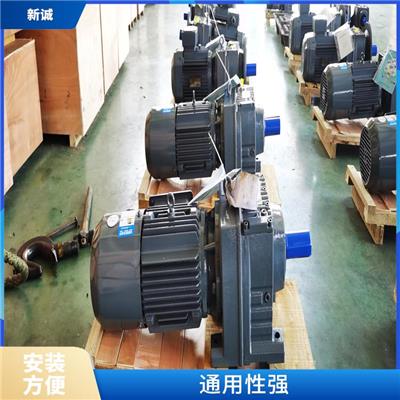 RF87齿轮机 体积小 重量轻 可靠耐用