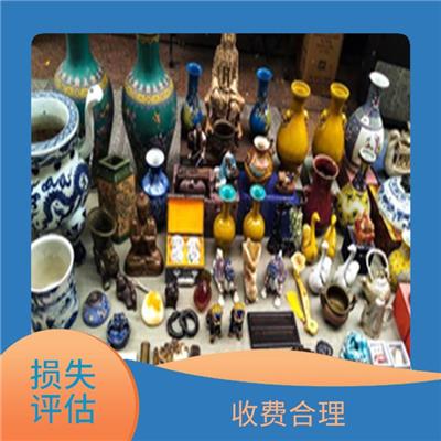 天津市仓储物资损失评估 一对一服务 评估流程标准化