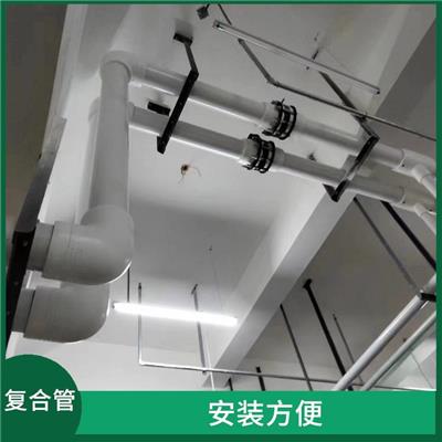 新乡PSP钢塑复合压力管价格 抗震性能好 具有较轻的重量