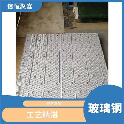 昌吉玻璃钢制品 工艺精湛