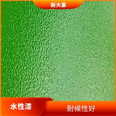 长春水性环氧底漆厂家 施工方便