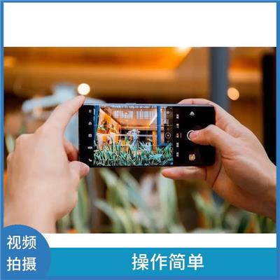 湖州*短视频拍摄 快速剪辑并实时发布