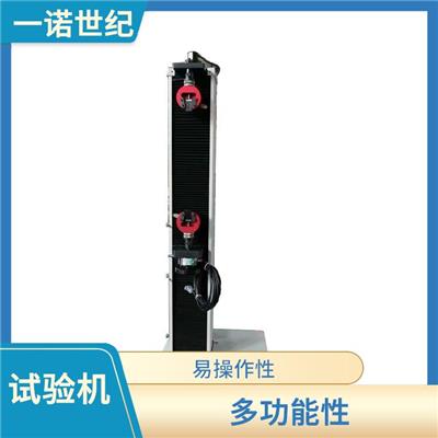 瓷砖石膏板抗折试验机 提高了测试效率 多功能性强