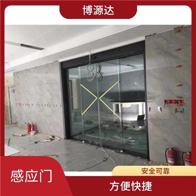 阳曲县电动感应门定制 简约美观