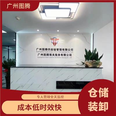 南沙集装箱仓库供应商