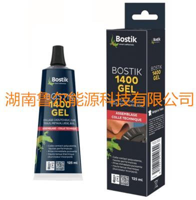 BOSTIK 1400航空通用冷接触粘合剂