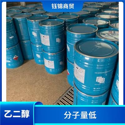 二乙醇 无色 有甜味 粘稠液体 重庆乙二醇现货直发