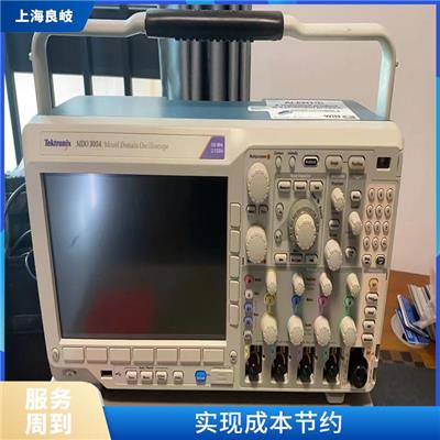 浦东新区信号发生器回收 实现成本节约