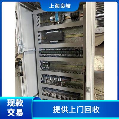 长宁区基恩士传感器回收 免费估价