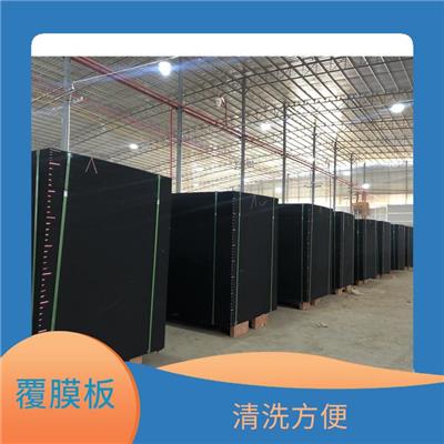 广东黑色建筑模板 周转率高 易安装 易清洗