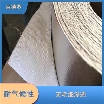 具有阻隔性 热封性|珠海防火包装布厂家|保护性能好