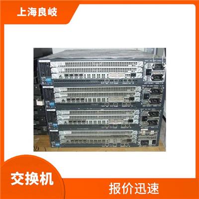 奉贤区思科交换机回收 服务贴心 免费上门评估