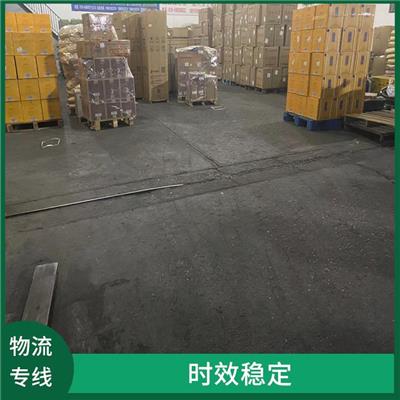 北京到北京货运专线 信息化程度高