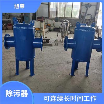 郑州碳钢微泡排气过滤装置型号 后续维护简单