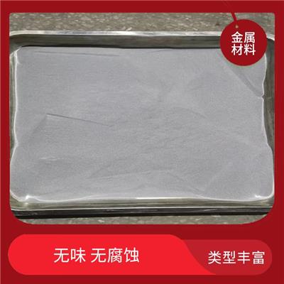 武汉激光熔覆用电解粉粉 库存充足